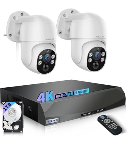 IP IR防犯カメラ4個 + 4ch 1080p poe NVR 防犯カメラ 屋内屋外 家庭用 243万画素 IP 1〜4台セット